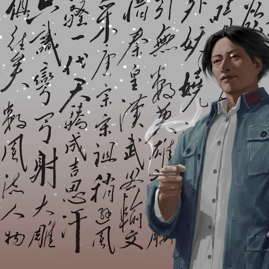 NSSCTF Round 27 Basic Reverse个人赛 WriteUp